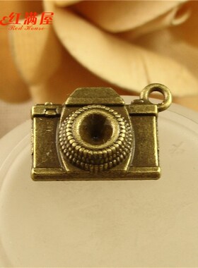 A1376 两色 2.6克 复古相机配件 手工DIY饰品配件店 50个/包