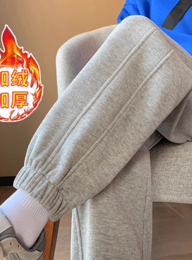 孕妇裤外穿d灰色宽松显瘦休闲束脚卫裤加绒加厚托腹保暖春秋冬长