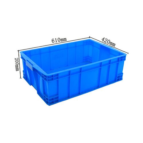 塑料周转箱子575-190加厚收纳封闭式中转箱带盖塑料箱 食品周转箱