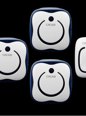 闪光音乐防水门铃无线家用一拖一B拖二远距离遥控老人呼叫器蓝色