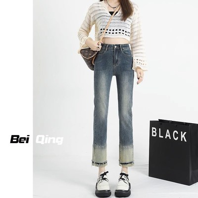 渐变窄版直筒牛仔裤女春季2025新款高腰显瘦小个子九分法棍烟管裤