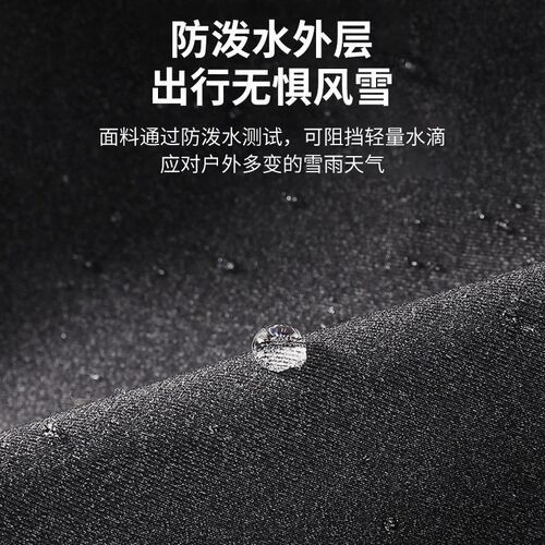 保暖头套冬季防寒男女电动车摩托车面罩围脖户外滑雪护脸防风帽子