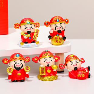 福旺财神爷桌面小摆件办公室打工人工位情绪稳定好物生日礼物男生