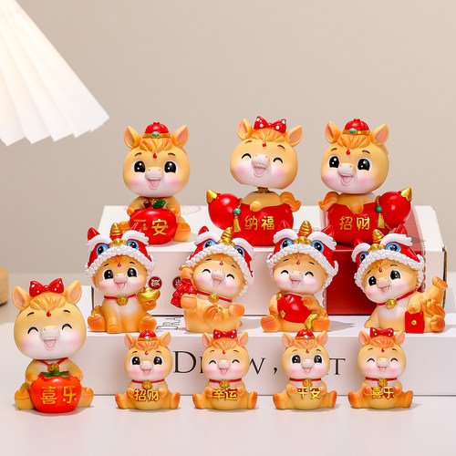 国潮马吉祥物工位桌面摆件大全