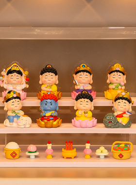 生肖守护神玄关摆件乔迁送礼套装