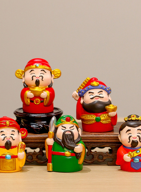 福喜神仙【关公钟馗财神】小摆件