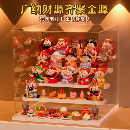 2025五路财神爷各路神仙摆件全套