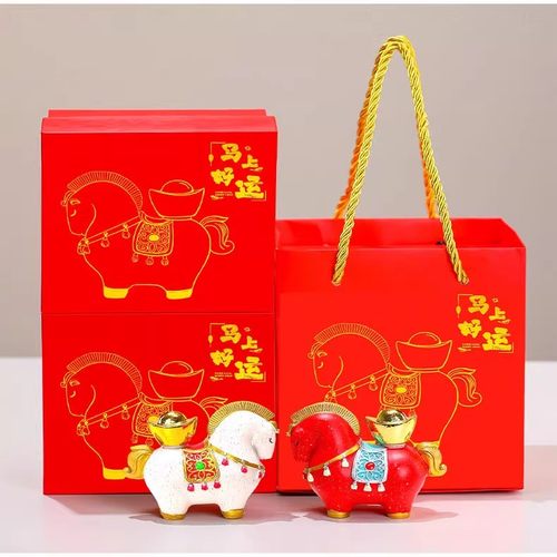 新年礼物礼品国潮马桌面小摆件