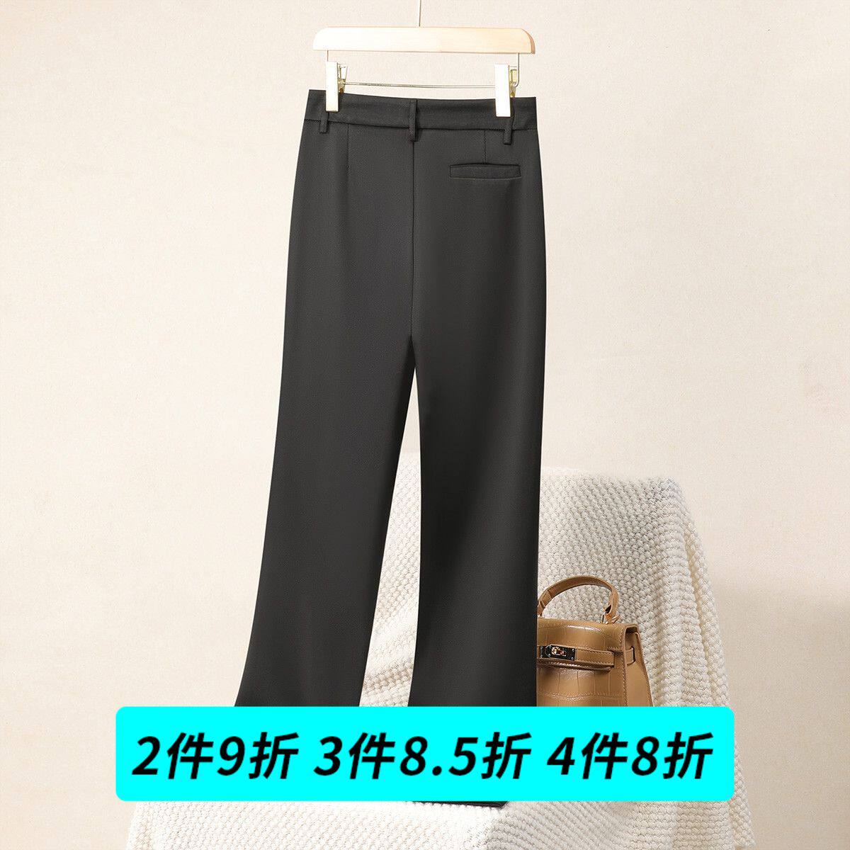 【高腰垂顺】通勤易打理女式休闲休闲裤