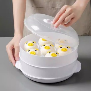 双层微波炉加热蒸笼大容量家庭适用厨房微波炉蒸具 下单立减50