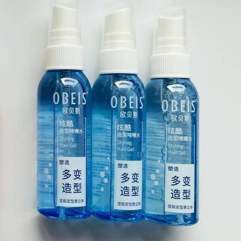 欧贝斯动感定型啫喱水头发造型自然蓬松喷雾男发型持久补水保湿