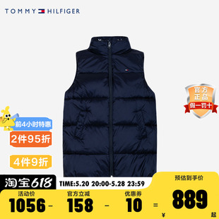 官方外穿儿童保暖背心潮 Tommy童装 女童棉马甲2022秋冬新品