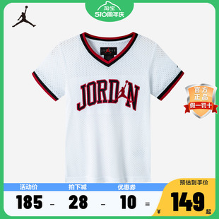 男童运动速干短袖 Nike Jordan耐克儿童装 T恤JD2222115GS Air 002