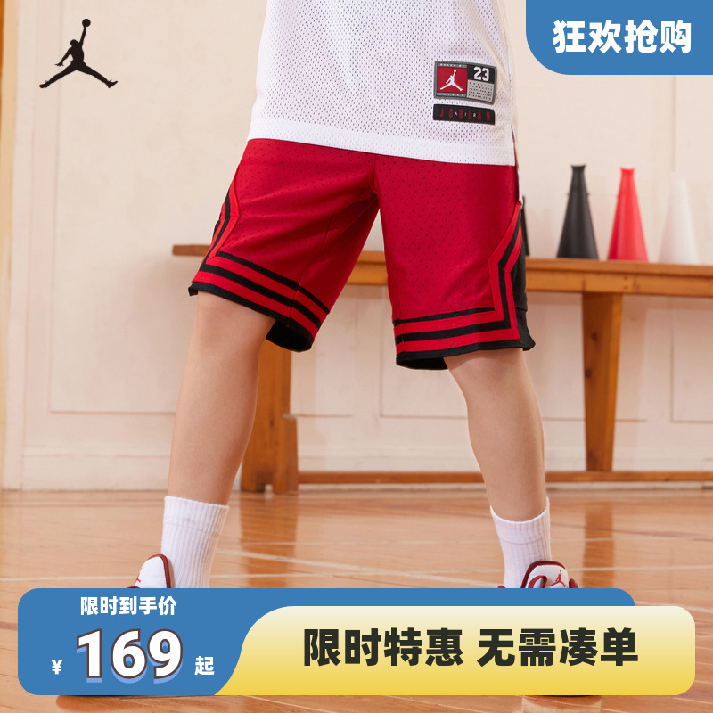 JORDAN耐克乔丹儿童装小童运动篮球裤男童短裤网眼5分裤JD2222007
