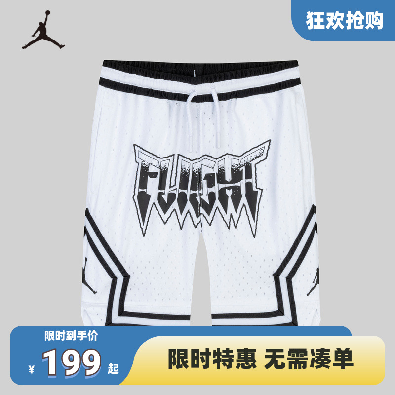 JORDAN耐克乔丹儿童装2024夏季男童短裤运动5分裤篮球裤JD2422041