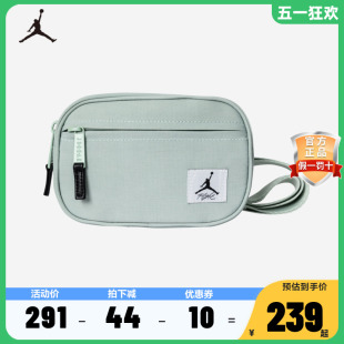 001 女大童斜挎包斜背包JD2323019GS Jordan耐克2024年新款 nike