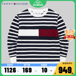 女孩洋气打底衫 Tommy儿童装 新品 女童套头毛衣2023冬季 针织上衣棉