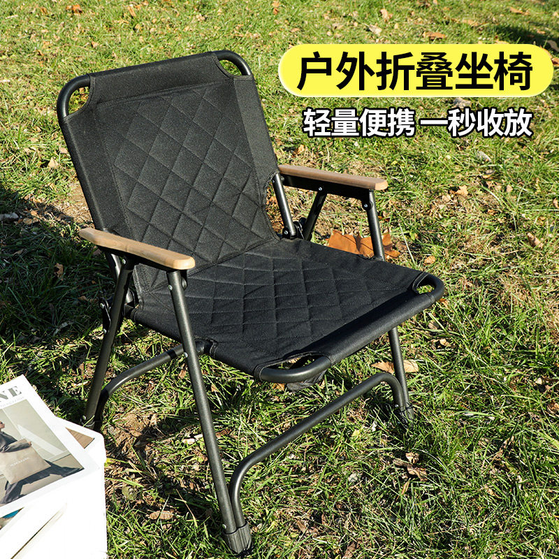 户外折叠桌椅野餐桌椅套装便携式蛋卷桌摆摊烧烤长桌子露营装备,户外/登山/野营/旅行用品,户外椅子凳子,淘宝优惠券,粉丝福利购,淘宝优惠卷