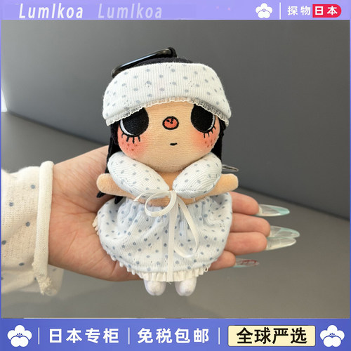 正版小玉毛绒玩偶yuy漫画小人挂