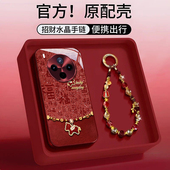 适用Y500pro百福金马vivoY300PRO手机壳Y200i马年Y100创意Y53S新款 76S全包73S 全包33S女78 防摔保护套77E