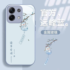 适用红米note13手机壳新款note12pro防摔Redmi可爱女网红note11se简约note10金属玻璃note9pro高级感por全包+