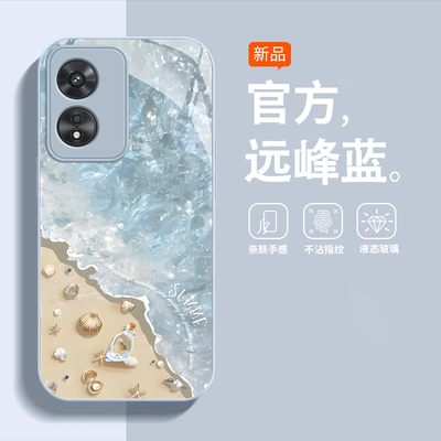 适用OPPOA系列沙滩海浪手机壳