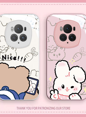 适用荣耀magic6pro手机壳新款男女荣耀magic5pro兔子小熊时尚轻奢magic3pro卡通高级感magic4pro金属玻璃外壳