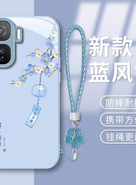 适用IQOONEO10诸事皆顺手机壳neo9spro+新款8金属漆7竞速版玻璃6se防摔5活力版可爱3男女创意高级全包保护套