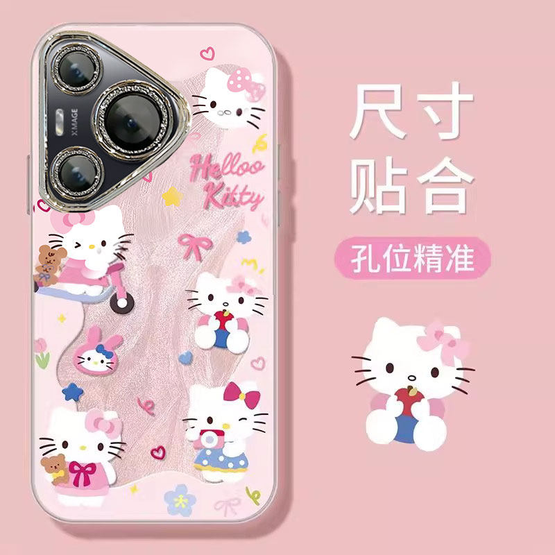适用华为P系列粉色KT猫手机壳