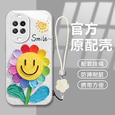 适用华为nova系列太阳花手机壳