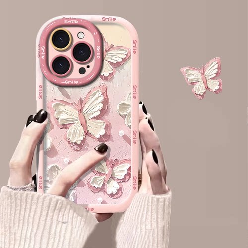 适用苹果15promax手机壳新款iphone14pro软硅胶13防摔12可爱女11网红xsmax油画蝴蝶8plus镜头7p高级感6s全包