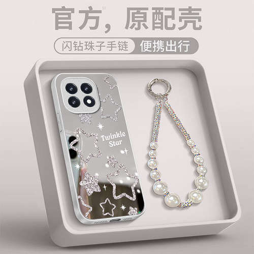 适用IQOO系列闪粉星星手机壳