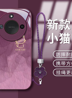 适用晕染猫咪荣耀X60pro手机壳x50i+金属漆GT新款x400油画x30玻璃x20se高级感x10少女防摔保护套轻奢时尚可爱