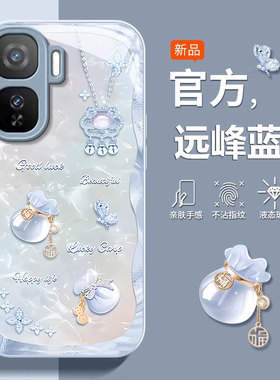 适用好运福袋IQOONEO10PRO手机壳NEO9SPRO+金属漆8玻璃7竞速版新款6se女5活力版防摔3保护套自带挂绳855全包