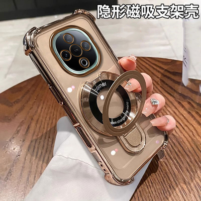 适用VIVOY系列四角防摔手机壳