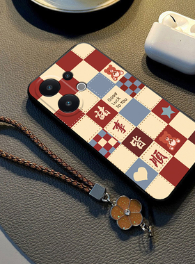 适用vivos30promini格子小熊vivoS20手机壳S19硅胶S18E可爱S17T新款S16专用少女S15防摔12保护套10全包S7E/S6