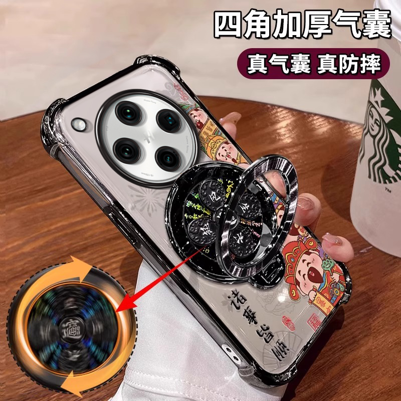 适用财神风生水起OPPOFindx8s+手机壳X7ultra带支架x8pro中国风新款女男防摔保护套硅胶全包专用国潮创意小众