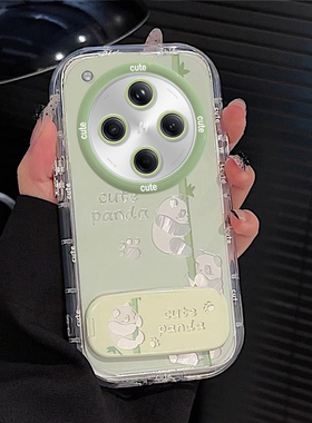适用熊猫oppoFINDX8pro手机壳X7ultra镜子x6支架x5羽纱x3泡芙竹子高级感保护套绿色少女心全包防摔新款可爱