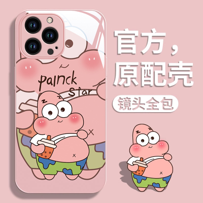 适用苹果15promax手机壳新款iphone14pro玻璃13防摔12可爱女11网红xsmax海绵宝宝8plus镜头7p高级感6s全包se2