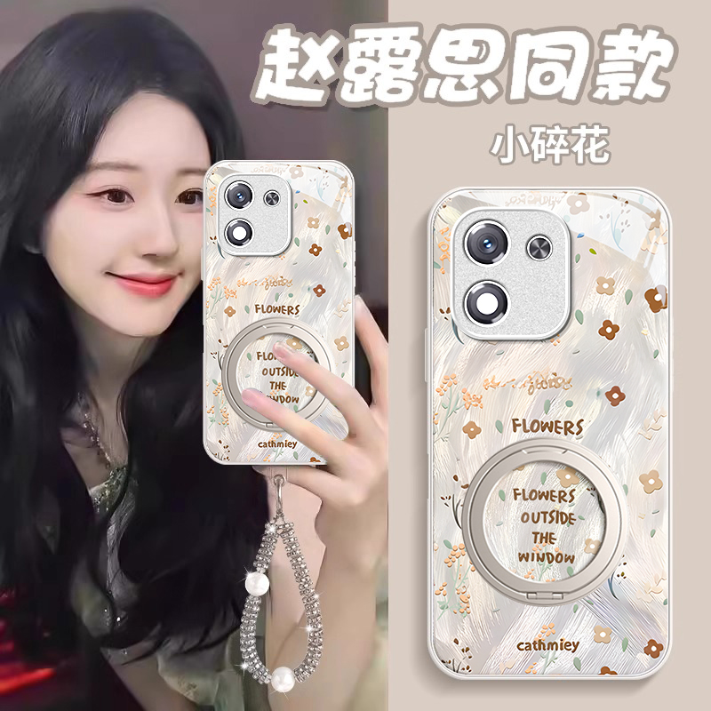 适用碎花荣耀X70i手机壳x60pro少女x50i+带挂绳支架专用x40GT新款x30防摔x20se保护套x10金属漆honor玻璃爆款