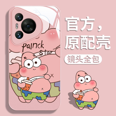 适用华为p70手机壳新款pura70pro海绵宝宝p50e防摔p40pro卡通p60女网红p30金属漆玻璃p60pro高级感镜头全包潮