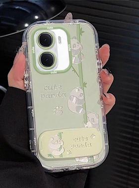 适用熊猫IQOONEO10手机壳9PRO镜子8支架7竞速版纱泡芙6se竹子5s活力高级感3保护套855绿色少女心全包防摔新款