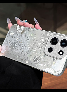 适用国风百福一加13T手机壳15全包12本命年11红色10pro新款9R女ace6竞速版turbo6马年5防摔3V保护套oneplus2