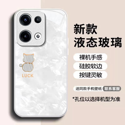 适用OPPOReno系列简约猫咪手机壳