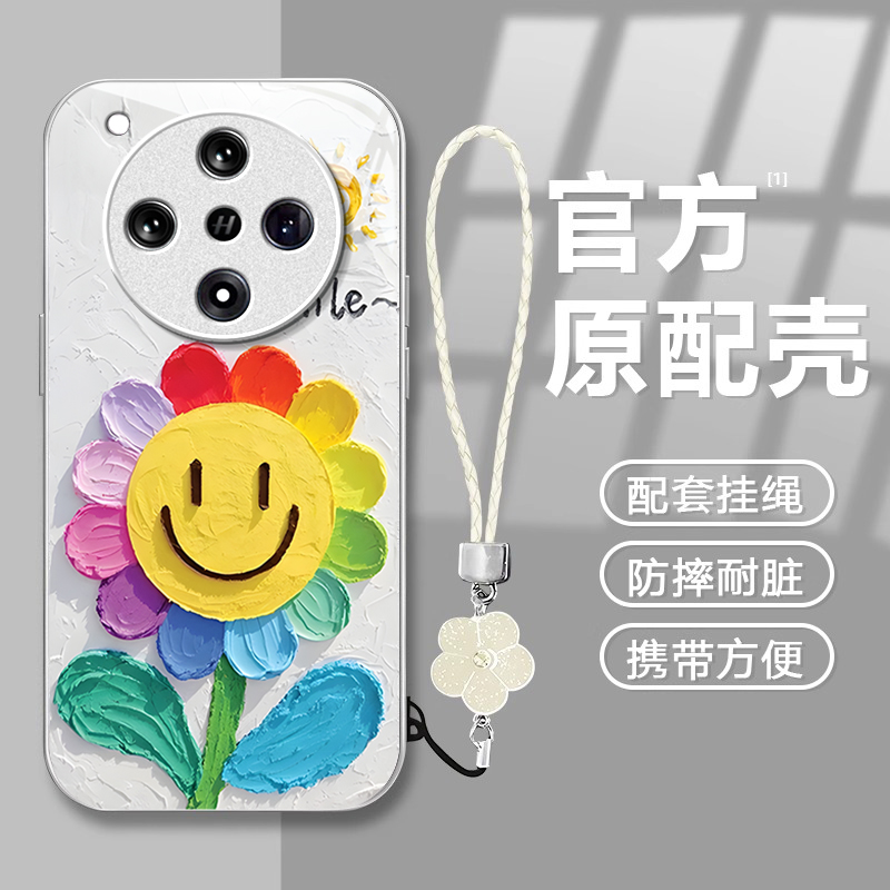 适用太阳花朵OPPOFindx8s+手机壳X7ultra金属漆x6pro玻璃x5天玑版新款x3女夏日男防摔保护套硅胶全包专用油画