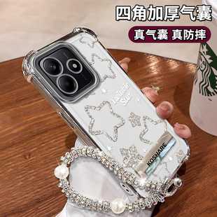 适用红米note14pro+闪粉星星手机壳13女12R专用11EPRO新款四角防摔气囊9保护套redmi轻奢风极速版奢华外壳