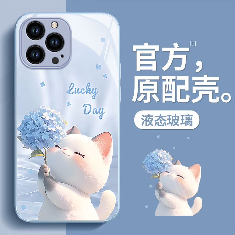 适用苹果15promax手机壳新款iphone14pro玻璃13防摔12卡通女11网红xsmaxx绣球猫咪8plus镜头7p高级6s全包se2