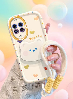适用泡泡小熊华为nova14pro手机壳13少女心12Ultra专用11se新款10防摔9保护套8新品7可爱6硅胶5全包4E活力版3