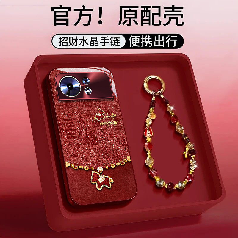 适用2026百福金马华为麦芒40手机壳女轻奢新款男中国风国潮2026防摔保护套本命年红色专用全包马年新年高级感,3C数码配件,手机保护套/壳,淘宝优惠券,粉丝福利购,淘宝优惠卷