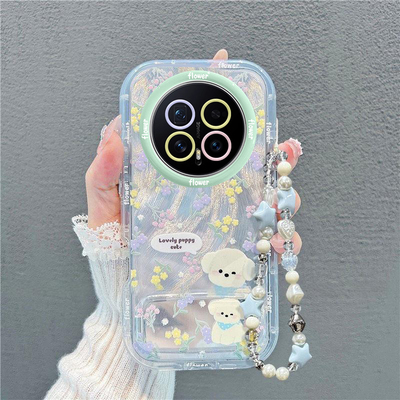 适用荣耀magic系列小狗手机壳